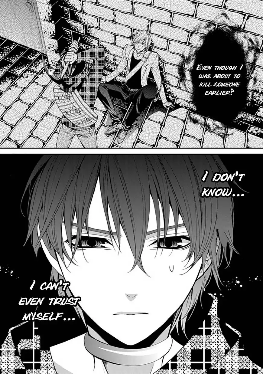 Bloody Junkie Chapter 6 8